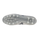 Mizuno Morelia IV AG PRO, silver